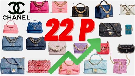 chanel price increase june 2022|chanel 22p price increase.